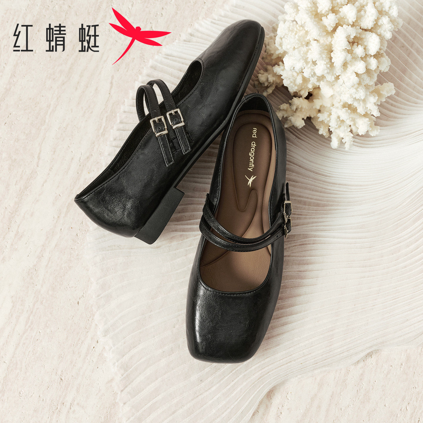 红蜻蜓女鞋2026春季新款双扣带玛丽珍鞋女法式百搭平底方头小皮鞋,淘宝优惠券,粉丝福利购,淘宝优惠卷