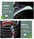 BYD Dolphin steering wheel cover is suitable for all seasons