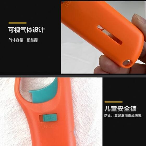 点火器枪电子加长打火机充气明火煤气灶天然燃气灶厨房长嘴打火机