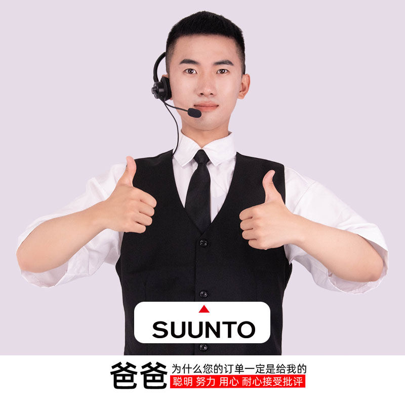 SUUNTO颂拓WING骨传导智能蓝牙耳机无线运动防水不入耳跑步挂耳式,淘宝优惠券,粉丝福利购,淘宝优惠卷