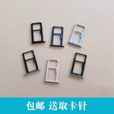 Честь 7 8 9i Молодежная версия Cato Trip