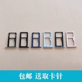 Честь 7 8 9i Молодежная версия Cato Trip