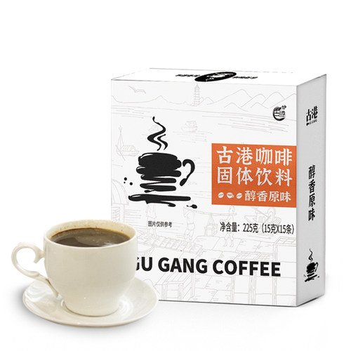 古港原味咖啡 学生速溶摩卡风味三合一咖啡生椰拿铁家用饮品袋装 - 图3