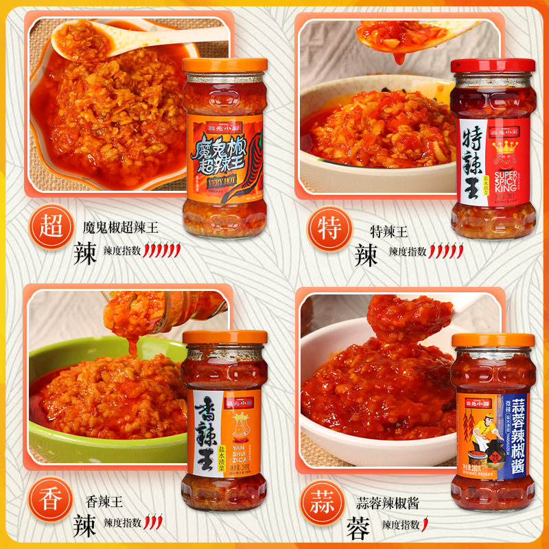 图4