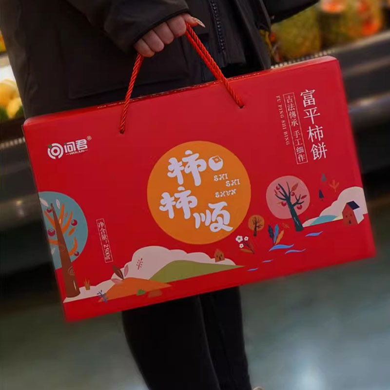 图4
