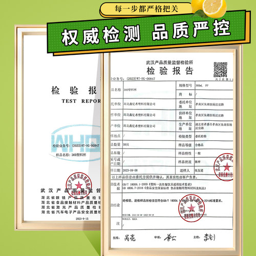 90口径一次性奶茶杯子 500/700毫升高透水果柠檬茶饮品果汁杯商用 - 图3