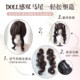 【巴洛克甜心】喵喵岛假发女萝莉虎口夹Lolita双马尾长卷发假发套