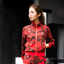 Fall Water Soldier Dance Dress Woman Red Camouflay Elastic Sweater Suit Long Sleeve Cardiovert Jacket Knitted Casual Short Jacket