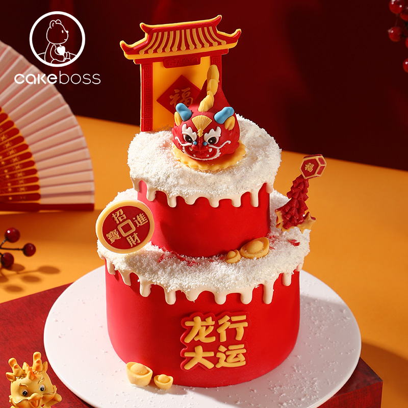 CAKEBOSS新年龙年生肖龙行大运乳酪芝士生日聚会蛋糕北京同城配送-图1