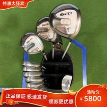 Golf Club 7 Becomes New RC SFD Golf Mens Sleeve Rod R High-end Full Golf Club