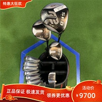 Golf Club Secondhand 85 Percent New RC SFD Royal High-end Series Mens Golf Sleeve Rod Carbon