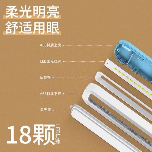 康铭充插两用LED锂电台灯护眼大学生宿舍学习书桌床头灯充电调光 - 图2