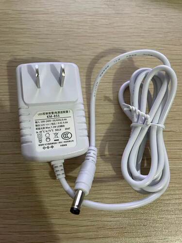 康铭LED护眼台灯DC稳压电源适配器配件插头变压器充电器充电线 - 图3