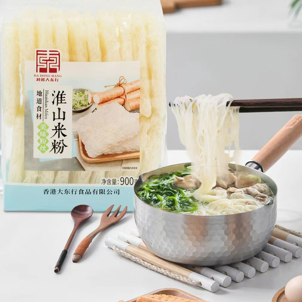 刘裕大东行五谷米粉淮山米粉广东正宗米粉东莞米粉海鲜蒸米粉900g,淘宝优惠券,粉丝福利购,淘宝优惠卷
