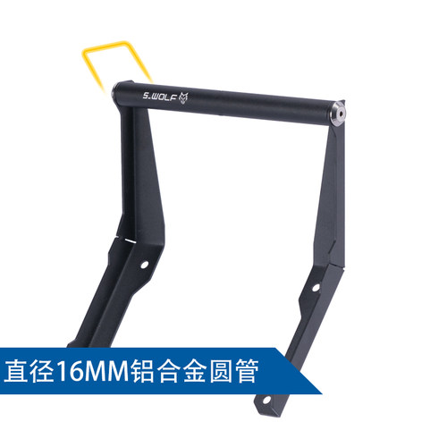 S-WOLF适用于新款KTM1290ADV S/R改装导航手机支架 雪狼改装 - 图1