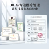 Xien Medical Electric Самая ранняя окно волокно-волокно Профессиональная аргентская аргенция апокалипсисная проверка световые электрические aeform hs-ot10l