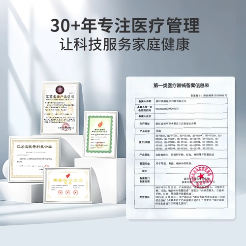 Xien Medical Electric Самая ранняя окно волокно-волокно Профессиональная аргентская аргенция апокалипсисная проверка световые электрические aeform hs-ot10l