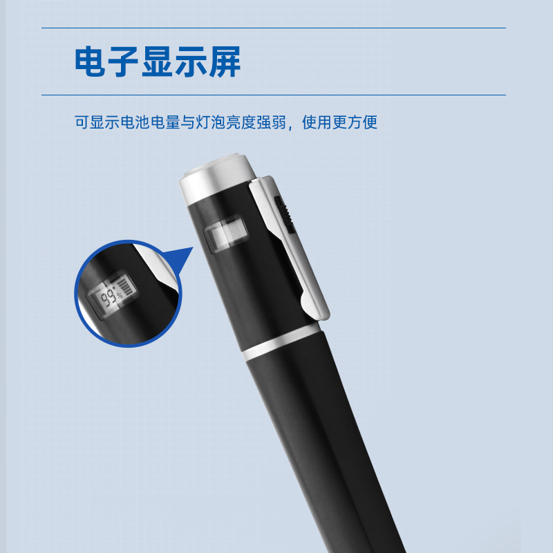 西恩鼻腔内窥镜医用耳鼻喉科专业检鼻镜鼻腔检查镜鼻腔镜HS-OT10E