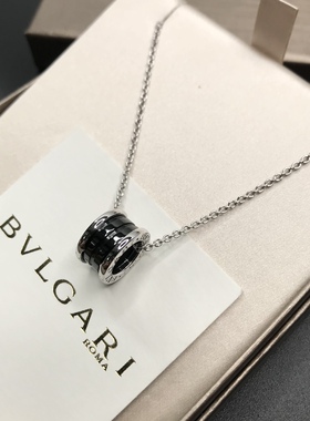 现货正品Bvlgar宝格丽慈善款黑陶瓷项链男女同款小红人锁骨链