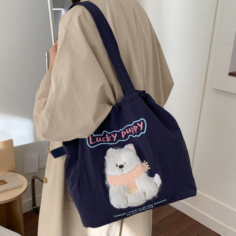 可爱毛绒小狗帆布托特包包女2026新款大容量手提袋学生通勤单肩包,淘宝优惠券,粉丝福利购,淘宝优惠卷