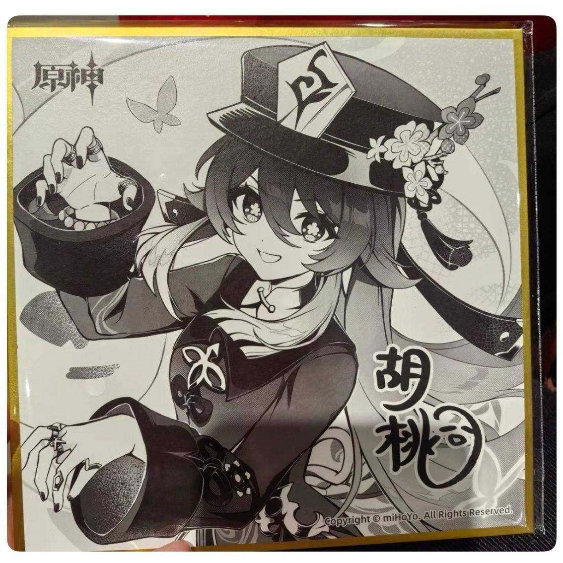 原神fes场贩纪念徽章正品代购 线下魈周边 原画桌垫散兵纪念色纸,淘宝优惠券,粉丝福利购,淘宝优惠卷