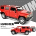 Mô hình xe hợp kim Hummer H3 1:24 mô phỏng xe hợp kim xe trẻ em đồ chơi xe lớn mở cửa âm thanh và ánh sáng bộ sưu tập xe - Chế độ tĩnh đồ chơi trẻ em Chế độ tĩnh