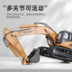 Children's Excavator Kavi Alloy Model