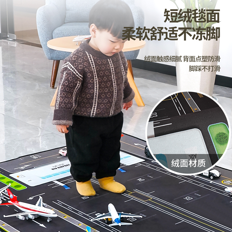 男孩玩具车停机场游戏垫爬爬垫地垫儿童道路地毯无甲醛爬行垫加厚