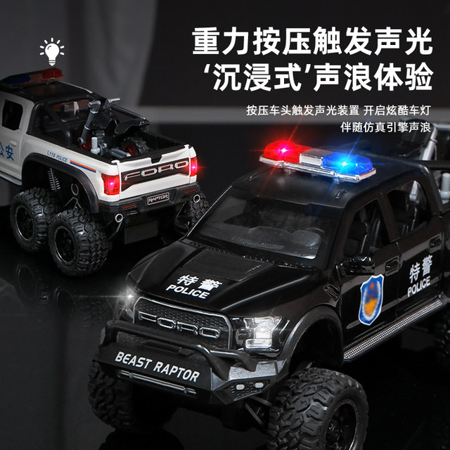 Kawei domestic alloy free 72 license plate stickers