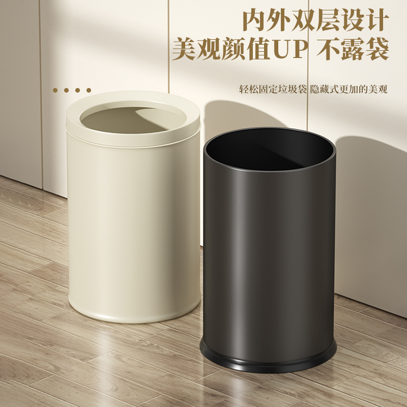 高档轻奢垃圾桶商用酒店级客厅厨房黑色办公室卧室卫生间无盖金属 - 图2