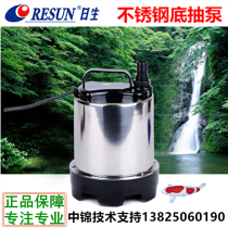 Solar Water Pump Stainless Steel Bottom Pump Penguin PENGUIN-2400 3200 4500 8500 submersible pump