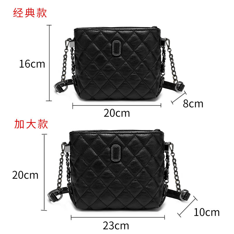 2020新款网红质感高级感洋气斜挎包 tonrin彤琳女士包袋