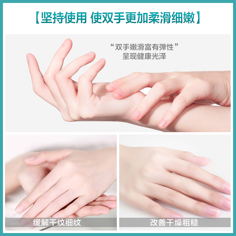 曼秀雷敦小宅专卖店曼秀雷敦护手霜女春夏季滋润补水保湿不油腻便携小巧随身防干裂男2