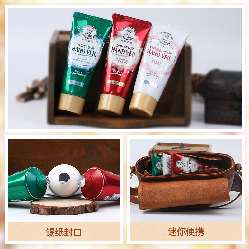 曼秀雷敦小宅专卖店手部护理套装手护美白护手霜嫩白手膜足部脚保养美容院美甲店专用3