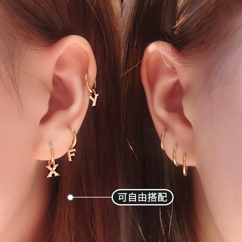 个减 欧美时尚精致字母数字冷淡风耳环耳骨圈耳坠小巧耳饰 元 拍 2 5 个减 欧美时尚精致字母数字冷淡风耳环耳骨圈耳坠小巧耳饰 元 拍 2 5