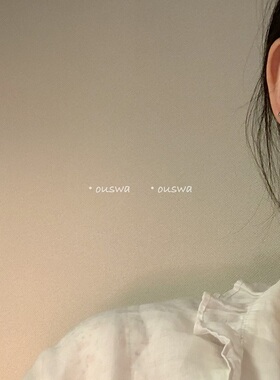 ouswa原创设计小众ins耳环