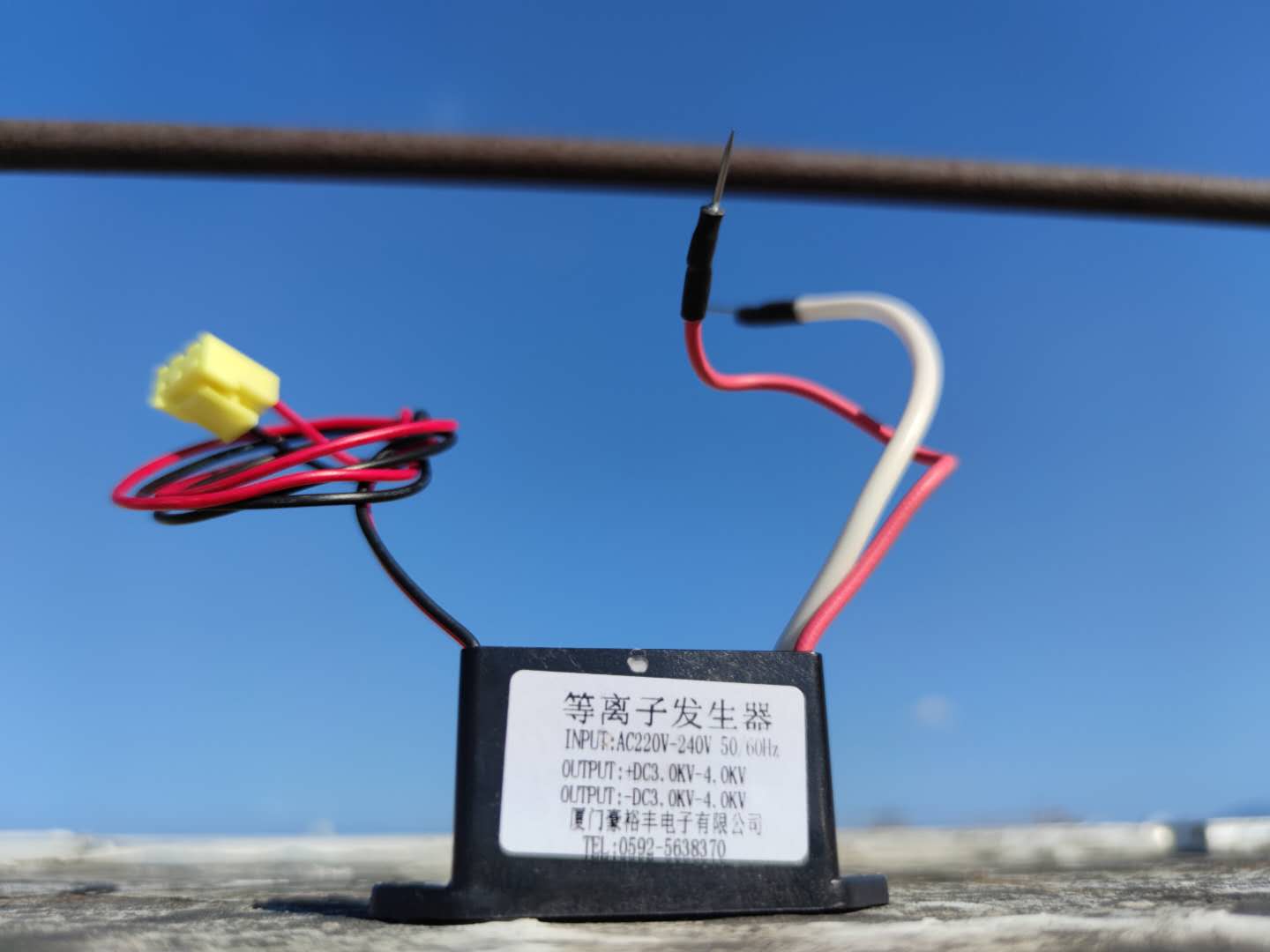 等离子发生器模块220V DIY空气净化除异味除甲醛杀菌硝烟除烟雾霾 - 图0