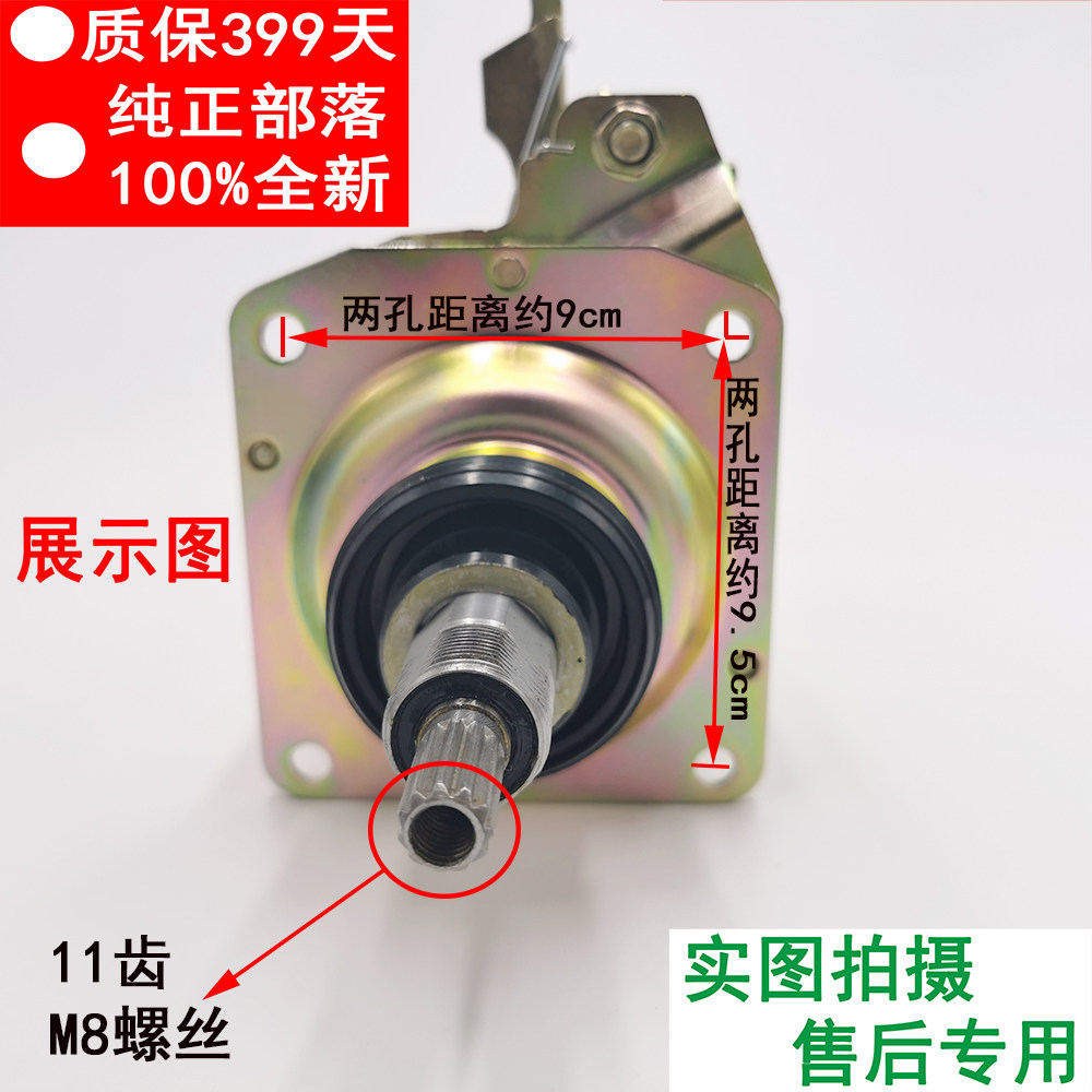 松下洗衣机离合器XQB65-T650U/Q675U/F610U/F641U/T651U轴承 - 图2