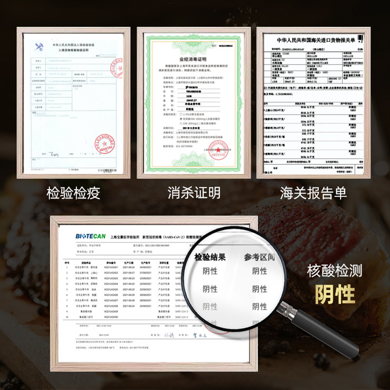 黑椒菲力肉整切厚22片西餐原切牛排 今聚鲜牛排
