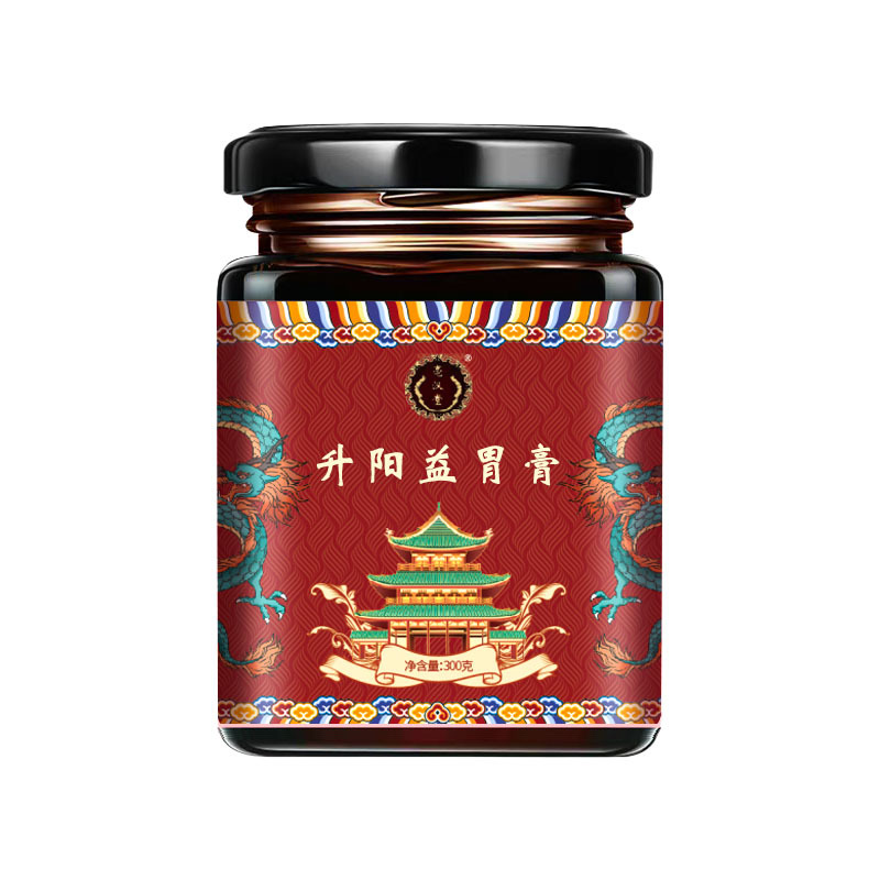 升阳益胃膏片丸华佗汉方北京同仁堂原材料杜仲张仲景御方堂正品 - 图3