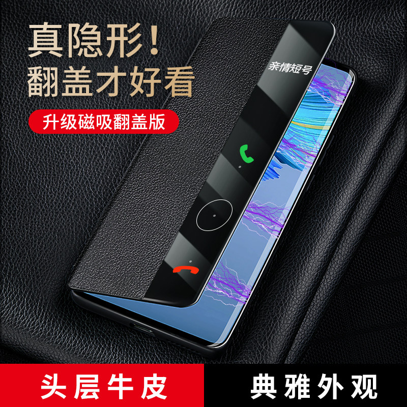图 3