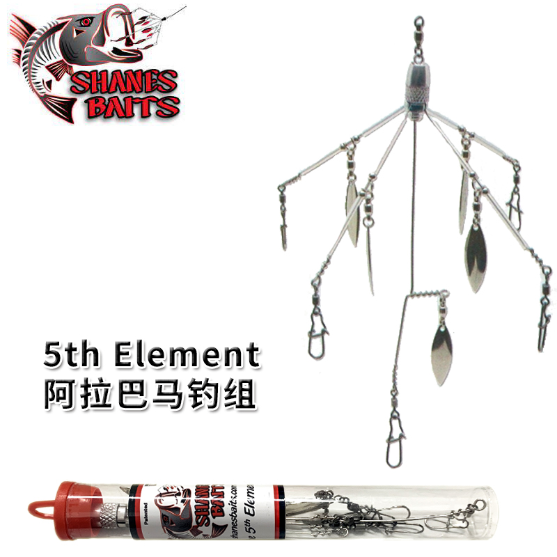 Shanesbaits 5th Element A Rig Alabama柳叶形叶片阿拉巴马钓组-图0