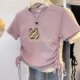 ເສື້ອຍືດແຂນສັ້ນ trendy ສໍາລັບແມ່ຍິງ 2026 ເສື້ອທີເຊີດລະດູຮ້ອນໃຫມ່, ບ່າຂວາ, ສາຍເຊືອກສັ້ນ, chic, ຫວານແລະນາງຟ້າເທິງ Y