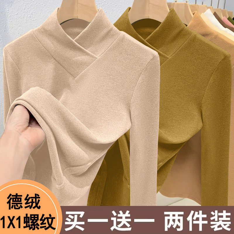 外贸妈妈中老年双面德绒半高领打底衫女修身保暖内搭长袖t恤上衣,淘宝优惠券,粉丝福利购,淘宝优惠卷