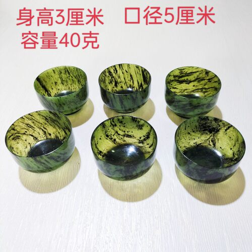 酒泉夜光杯祁连山墨玉精品茶海甘肃特产鸳鸯玉蛇纹玉厂家直销包邮 - 图2