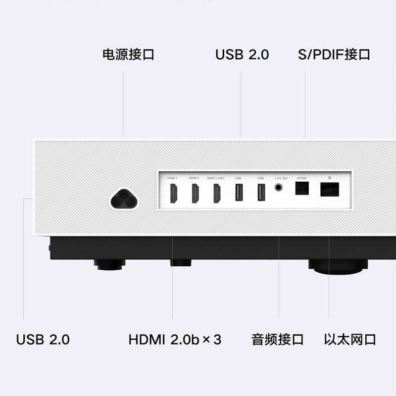 峰米4K Cinema2/C2激光电视家用办公超短焦高清投影机客厅100/120寸手机无线wifi投影仪 - 图1