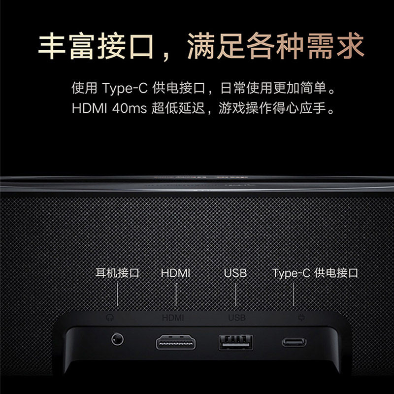 峰米r1 nano超短焦激光【激光光源】 萝芙森数码投影机