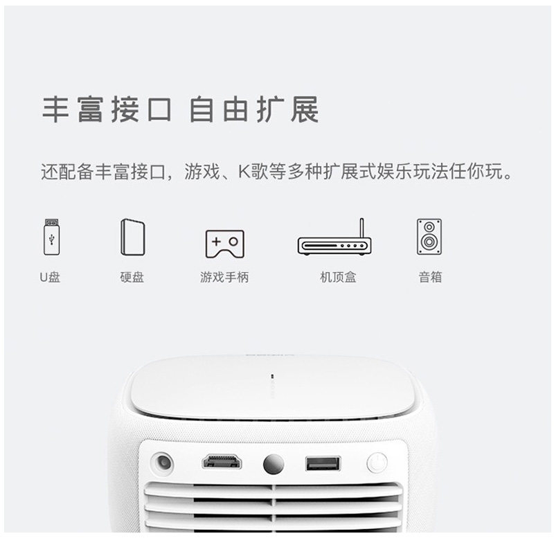 下单赠会员微果h6投影仪家用超坚果 萝芙森数码投影机