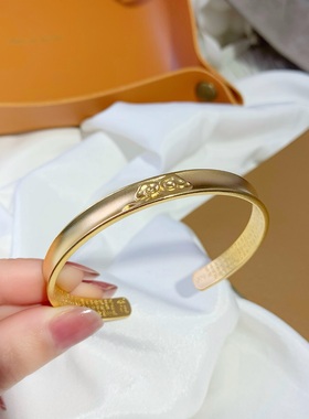 同款仿黄金不掉色心经祥云手环