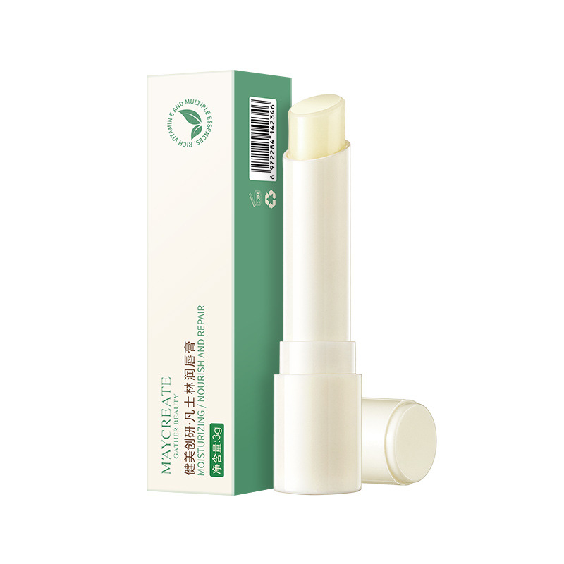 泊泉雅昊达专卖店健美创研凡士林润唇膏保湿滋润补水唇部防干裂去死皮男女学生管状3